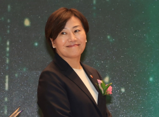 충남 청양 구기자 국가중요농업유산 지정