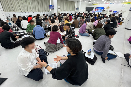 신천지 시몬지파, 체계적 구역장 교육으로 사역자 양성 박차