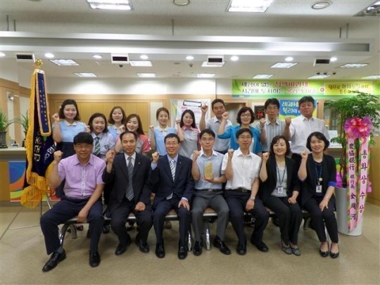 지역기여·봉사 최고 사무소…칠곡군지부 농협총화상 수상