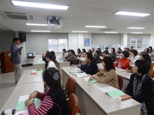 대구서부교육지원청 학부모교육 영어공부의 목적은 의사소통