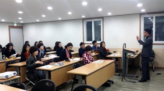 대구경북인문학협동조합 소통과 공생의 지혜, 인문학에서 배운다