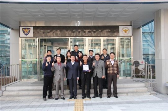 대구 강북서 베스트 경제팀 선정