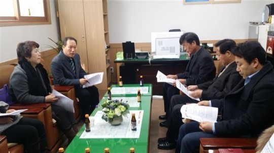 경산 북부동사무소, 학습관 활성화 간담회