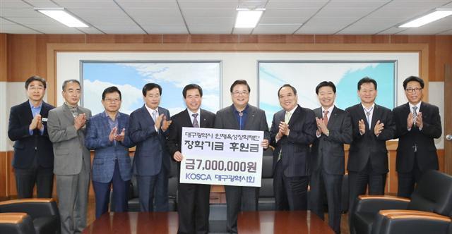 대구지역 기업 인재육성 지원 활발