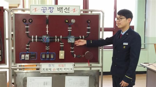 최고 엔지니어 향해 오늘도 달려갑니다