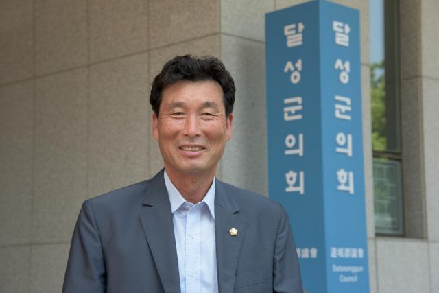 김상영 달성군의원, 농협 새농민상