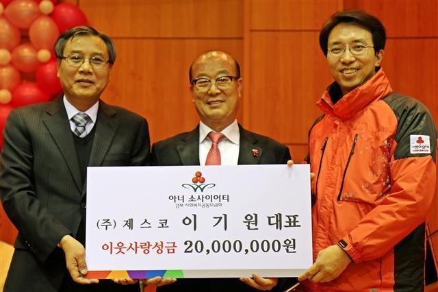 11년째 자선공연…올해도 보탬되길
