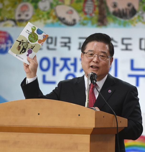 대구 누리과정 교육비 전국최초 해결