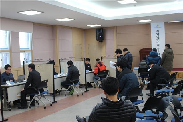 한국산단공 대경본부, 강소기업 릴레이 취업한마당 행사