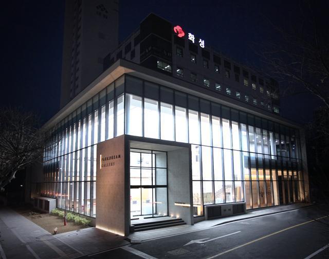 화성산업, 갤러리 개관 지역 건설업체 중 최초