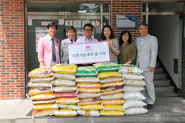 보하라 임직원, 에덴원에 쌀 40포 전달