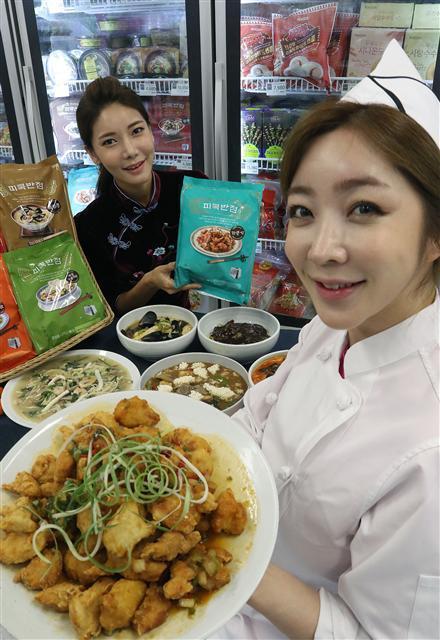 유산슬·해물누룽지탕 집에서도 척척