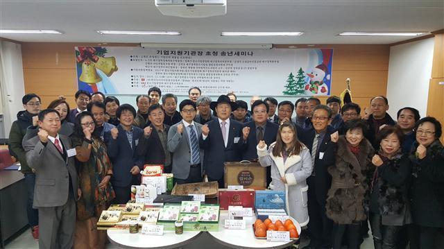 뉴미디어유통산업협 열사모회, 대경중기 초청송년세미나