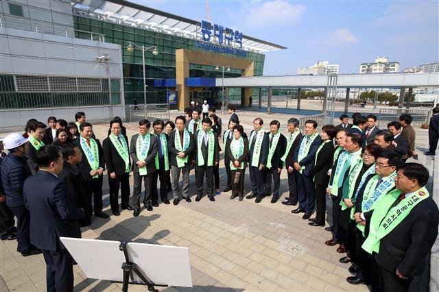대구시의원, 동대구복합환승센터서 대구 바로알기 투어