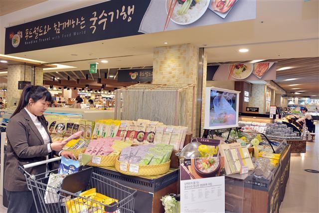 전국서 소문난 국수 한자리 모였네