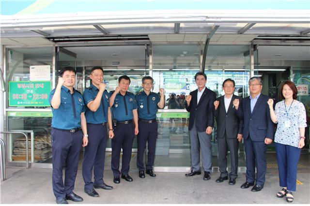 왜관농협하나로마트 남부지점 주차장 범죄예방 우수
