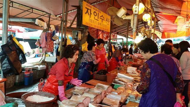자인전통시장서 옛 향수 느끼세요