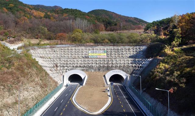 군위 부계∼칠곡 동명 잇는 팔공산터널 개통