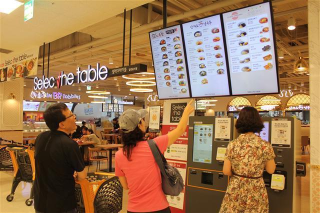 이마트 만촌점 맛집 6곳 입점