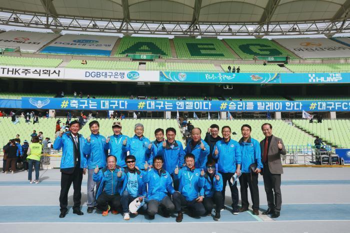 비상하는 대구 FC, 숨은 조력자 엔젤클럽