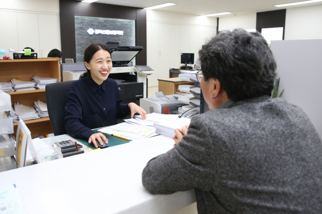 경북신용보증재단 구미지점, 시내 중심지로 이전