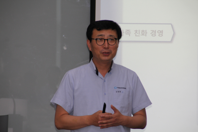  신봉철 유한킴벌리 김천공장장 대통령 표창, 