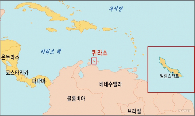 '2019 리틀리그 월드시리즈'에 '퀴라소' 화제… 카리브 해 남부에 위치