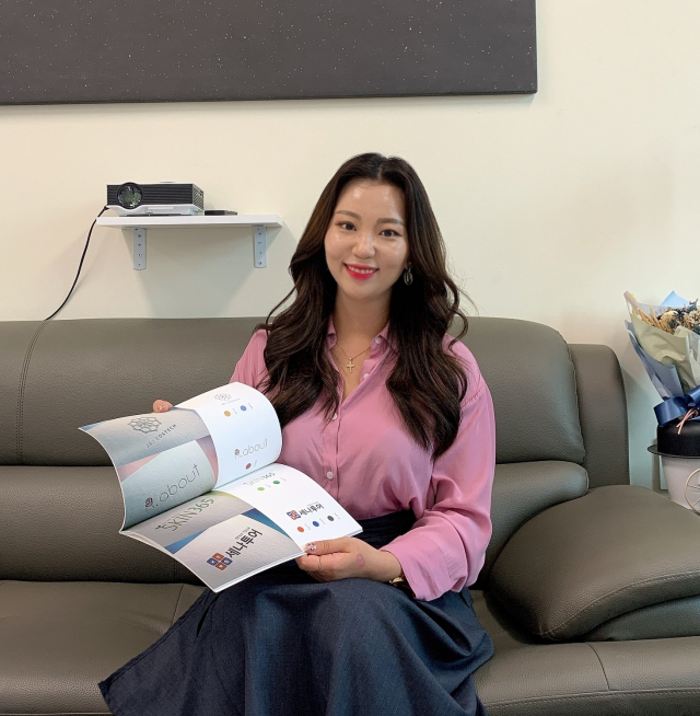 지야…“예쁜 디자인만 고집하면 안돼…고객들의 니즈 파악이 중요”