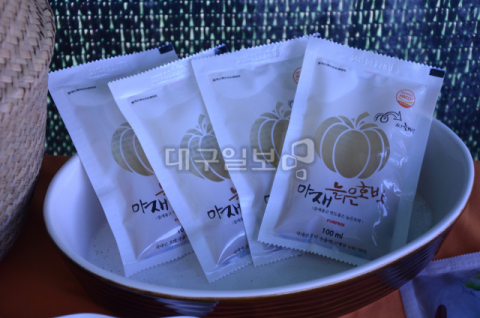 경북애 그린키농원…여기가 바로 호박체험 맛집 호박, 어디까지 즐겨봤니?