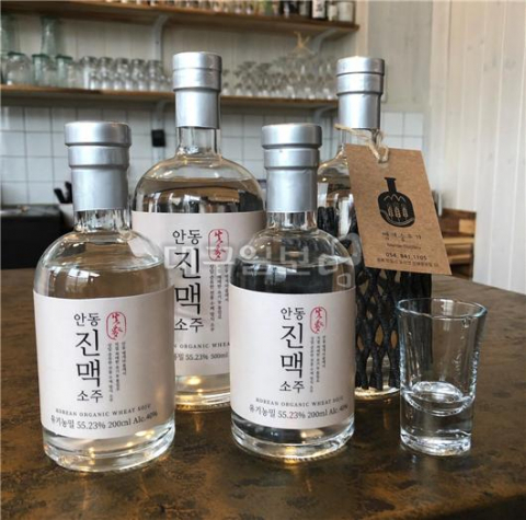 2019 소믈리에와 경북 전통주의 만남