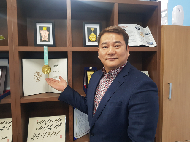 작지만 강하다, 혁신 경영의 아이콘 (10·끝) 봉수아피자