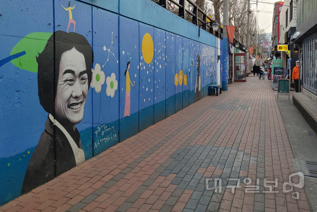 대구 도심 패닉