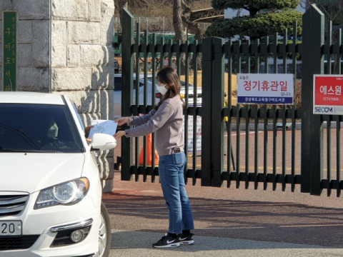 구미지역 도서관 도서대출에 ‘드라이브 스루’ 도입 눈길
