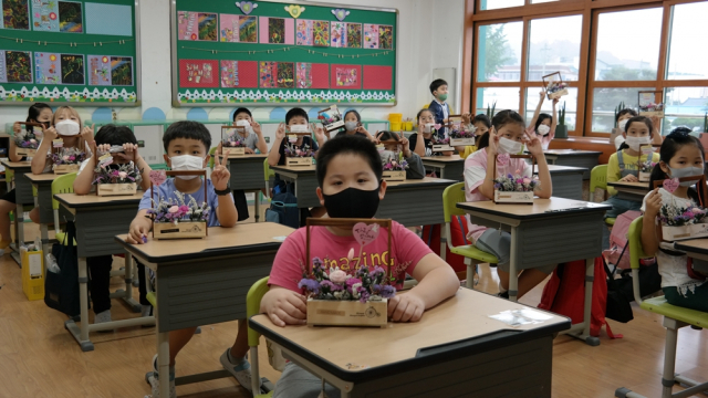경산 남천초 학생정서지수 향상 원예치료 운영