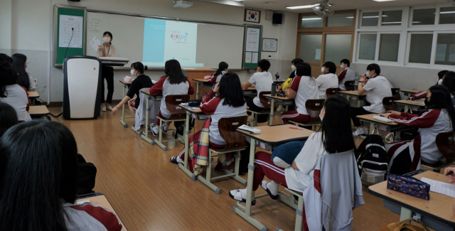 경산시 보건소 사동고 전교생 생명사랑 틴틴교실 운영