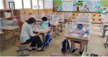 우리가 만들고 함께 공부하는 ‘초등 스터디 카페’에서 만나요