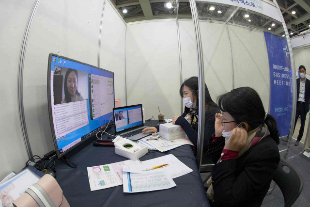 온라인 메디엑스포코리아…기대이상 성과