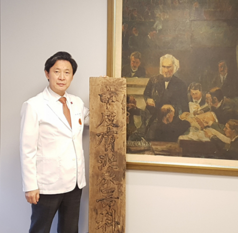 신피부과의원 앞으로 60년 준비위해 ‘새단장’