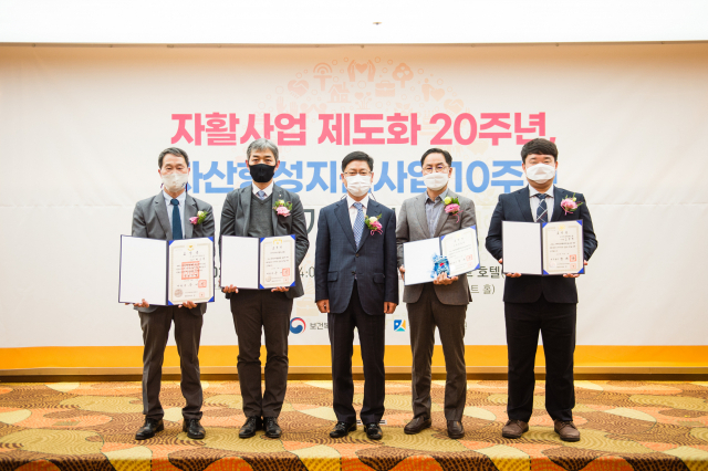 대구주거복지협동조합, 자활기업분야 대통령 표창 수상