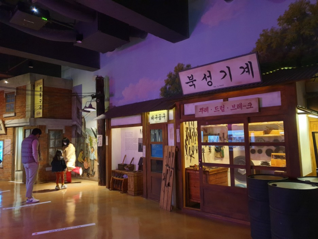 시민이 보는 대구교육…향촌문화관서 대구 근대역사 탐방
