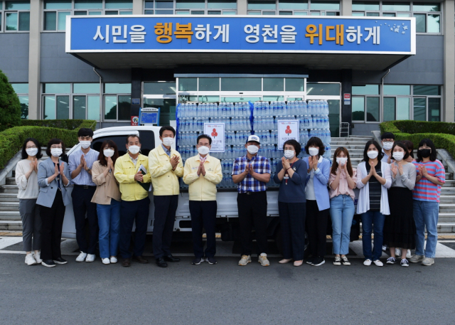 박재효 성재농원 대표, 영천시에 생수 기탁