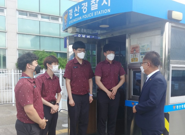 이익규 대경병무청장, 경산경찰서 사회복지요원 현장 점검 및 격려