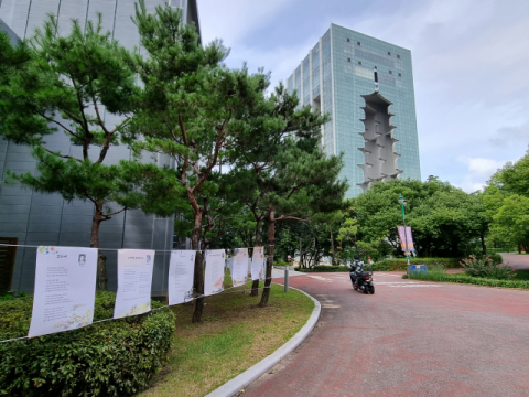 한국 문학 산실로 거듭난 ‘경주’…2021 경주전국문학인대회 열려