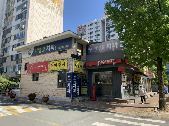 경매정보