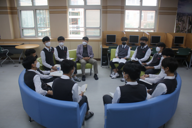우리학교는요…경산고등학교