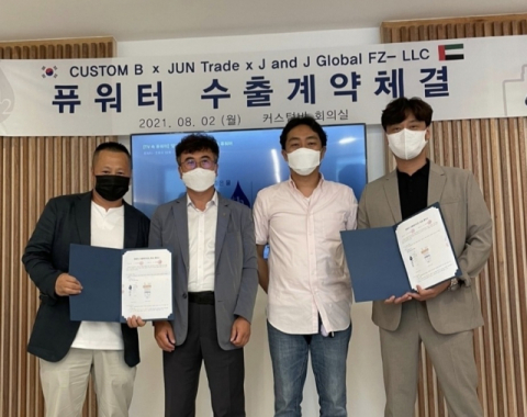 대구 생수기업, 중동에 K-워터 바람 일으킨다