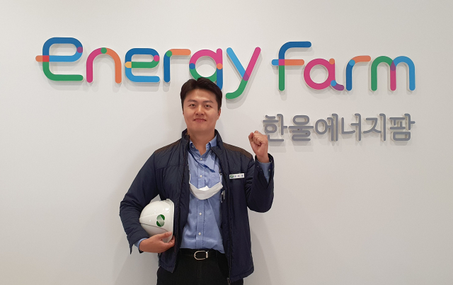 우리동네 명품일꾼<55>정재필 한울본부 홍보부 주임
