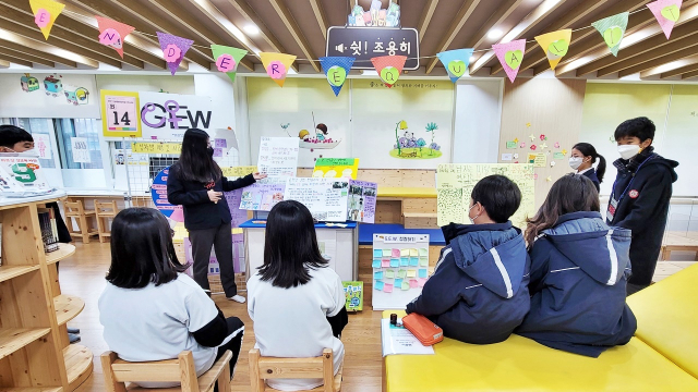 시민이 보는 대구교육…경대사대부초 IB 탐구 전시회