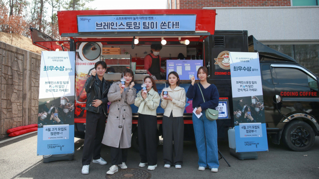 대구가톨릭대 동아리 ‘브레인스토밍’, 대학생 멘토 우수 동아리에 선정돼