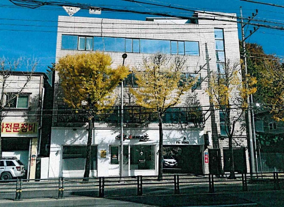 경매정보